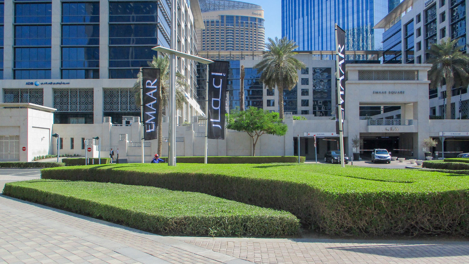 Downtown Dubai