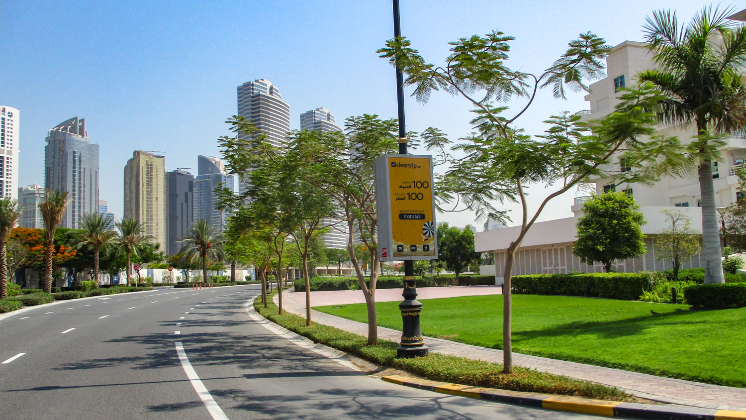 Jumeira Island